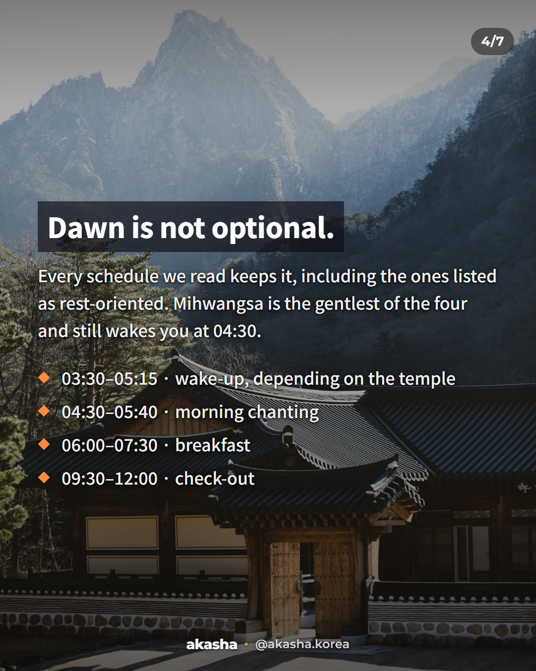 Wake-up falls between 3:30 and 5:15, even on rest-oriented programs